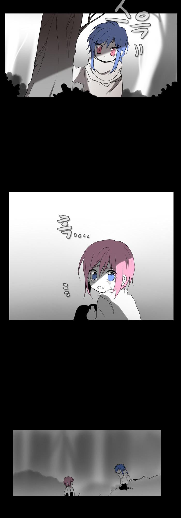 Santa (Silyeong) Chapter 57 page 7 - Chapter 57