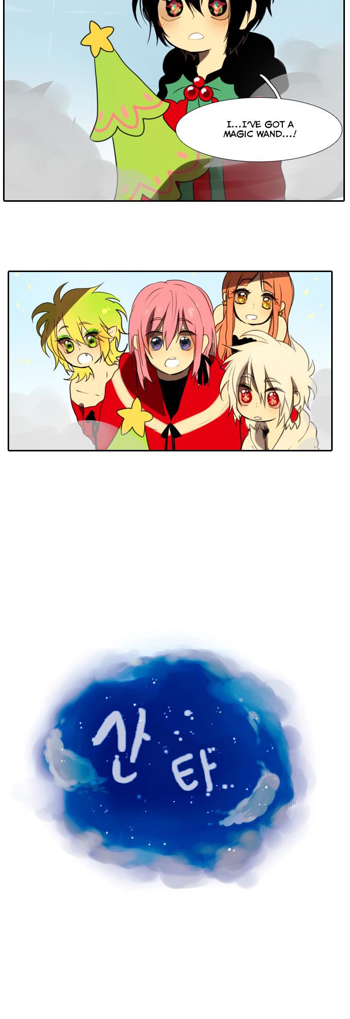 Santa (Silyeong) Chapter 6 page 8 - Chapter 6