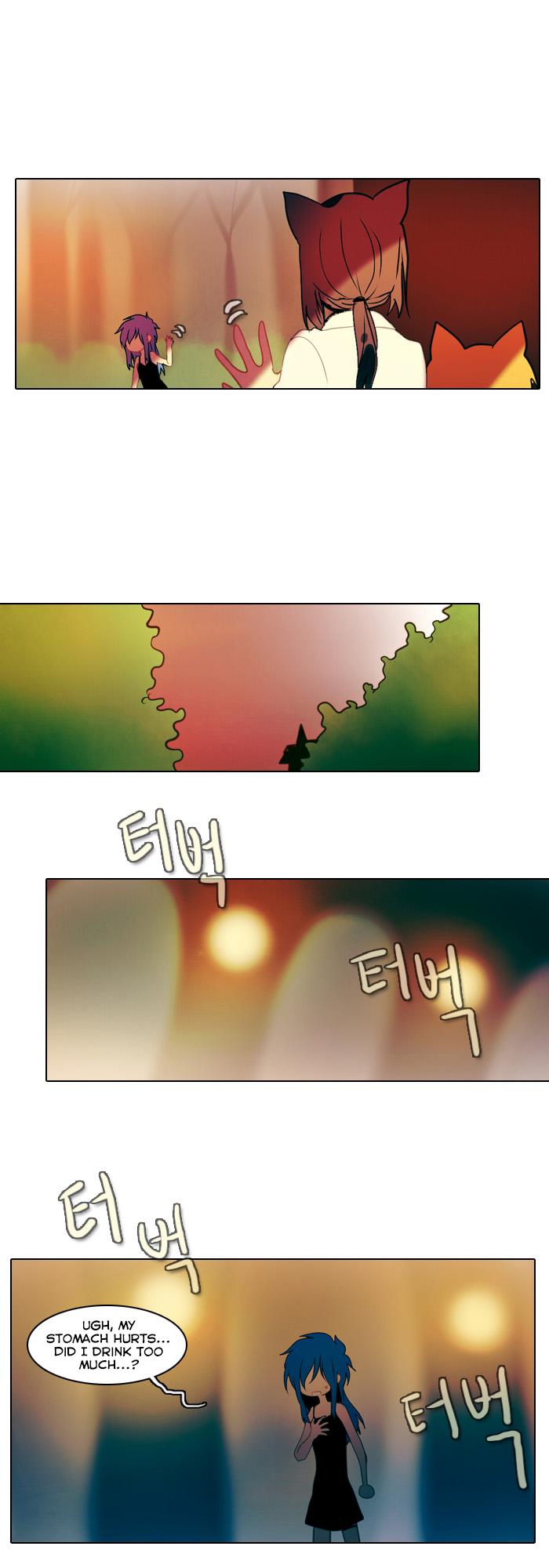 Santa (Silyeong) Chapter 60 page 2 - Chapter 60