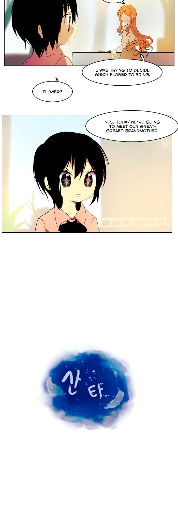 Santa (Silyeong) Chapter 61 page 2 - Chapter 61