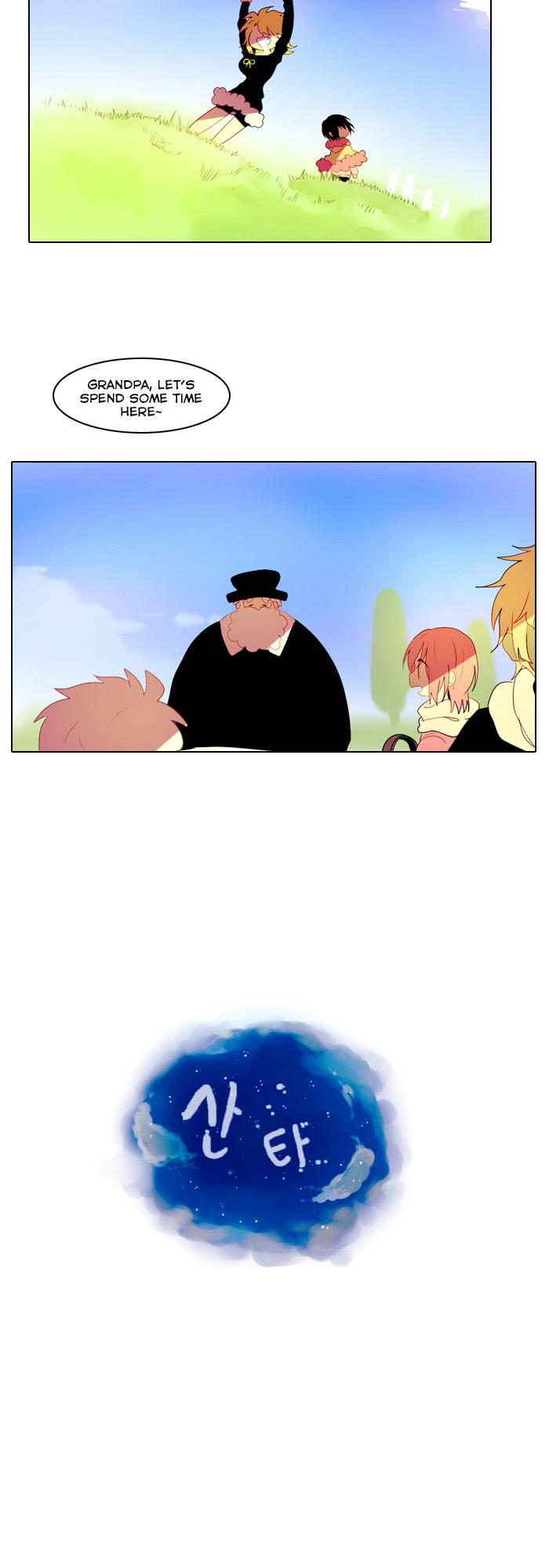 Santa (Silyeong) Chapter 62 page 2 - Chapter 62
