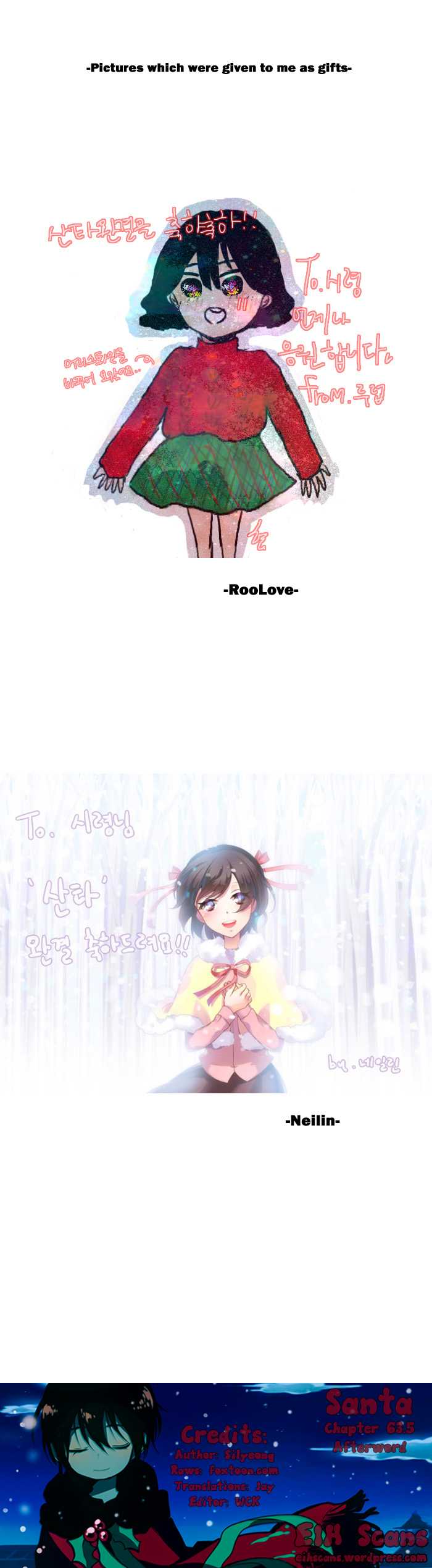 Santa (Silyeong) Chapter 63 page 5 - Chapter 63