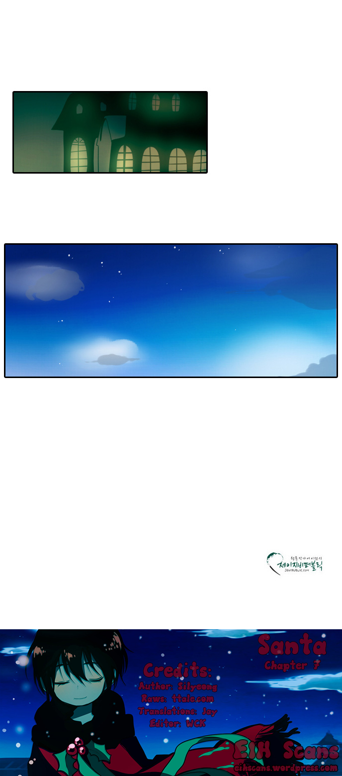 Santa (Silyeong) Chapter 7 page 12 - Chapter 7