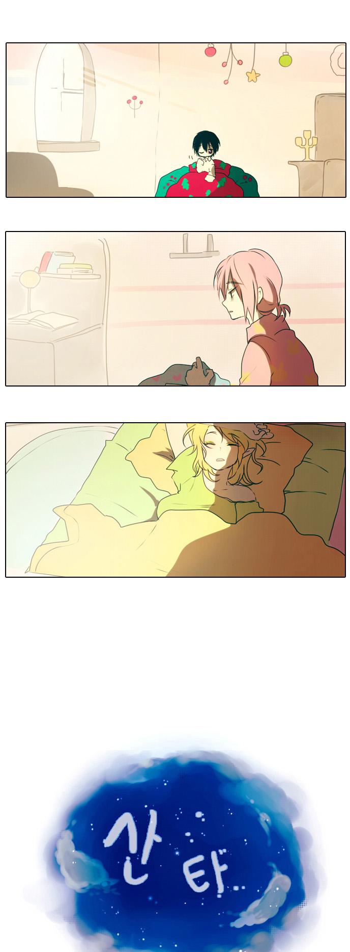 Santa (Silyeong) Chapter 8 page 1 - Chapter 8