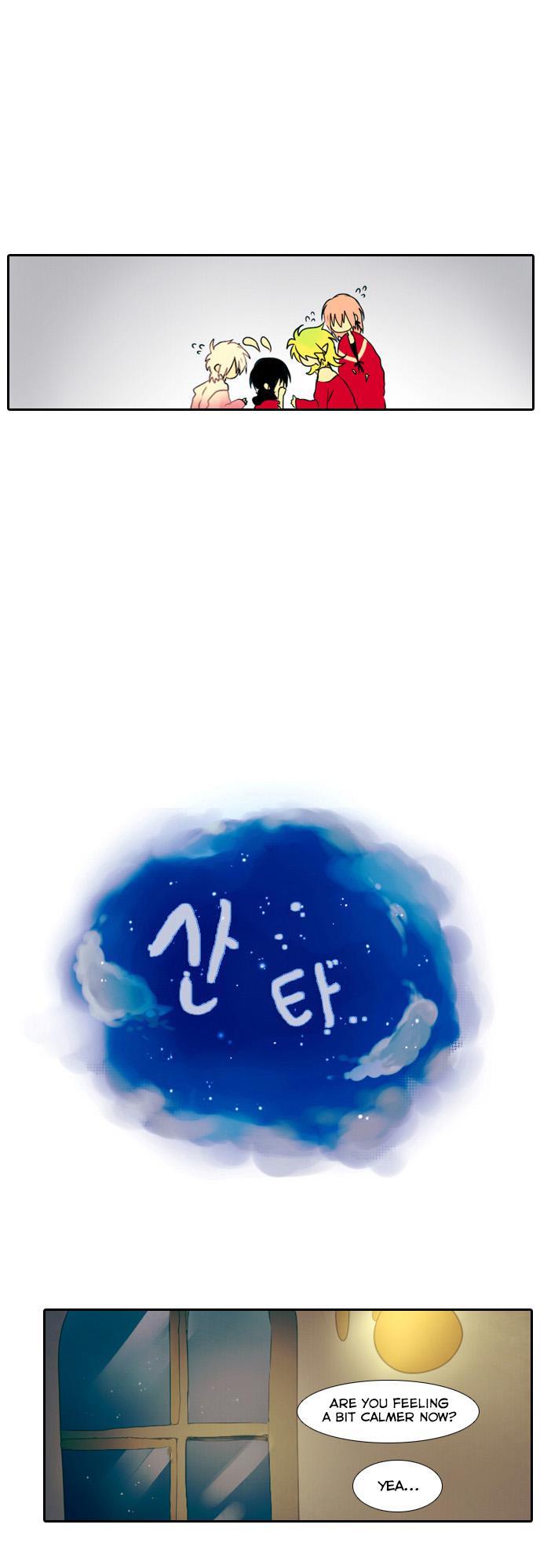 Santa (Silyeong) Chapter 9 page 3 - Chapter 9