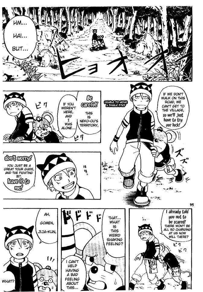 Santa! Chapter 3 page 11 - Chapter 3