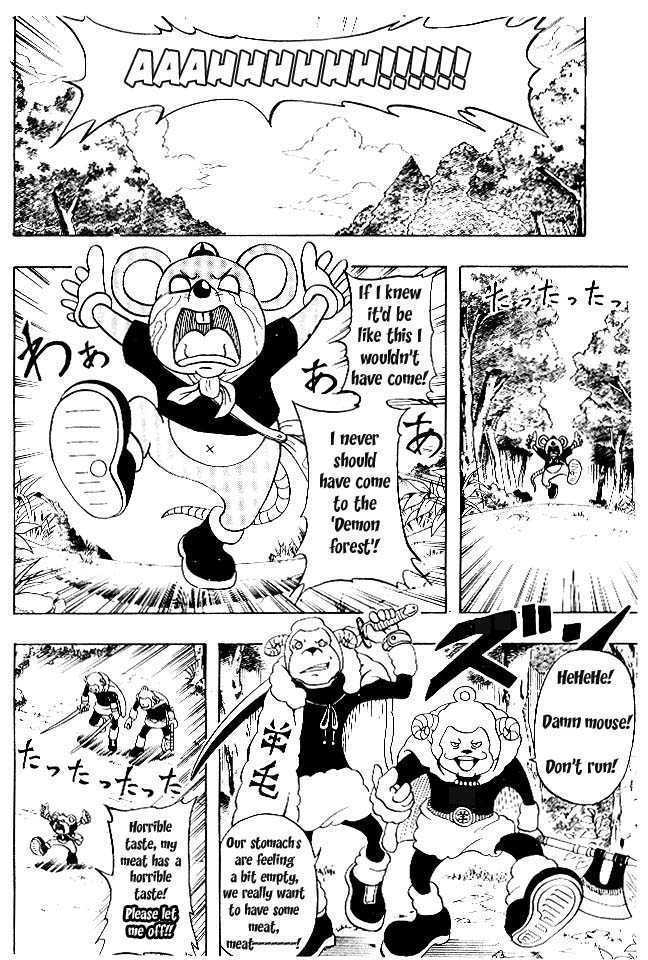 Santa! Chapter 3 page 2 - Chapter 3