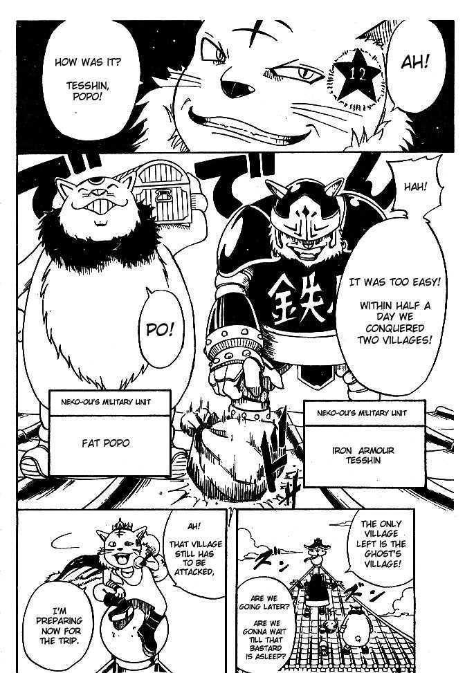 Santa! Chapter 5 page 10 - Chapter 5