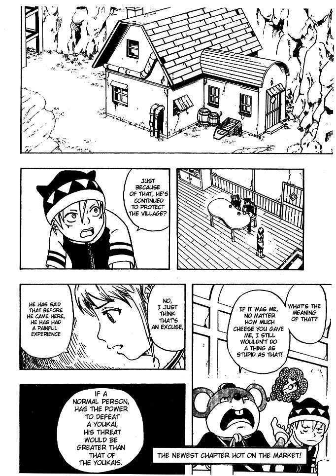 Santa! Chapter 5 page 4 - Chapter 5