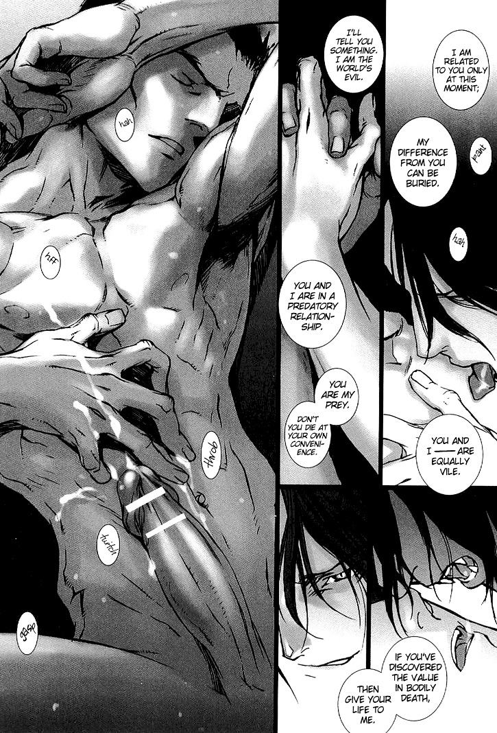Sanzen Sekai no Karasu wo Koroshi Chapter 0 page 12 - Chapter 0 : [Oneshot]
