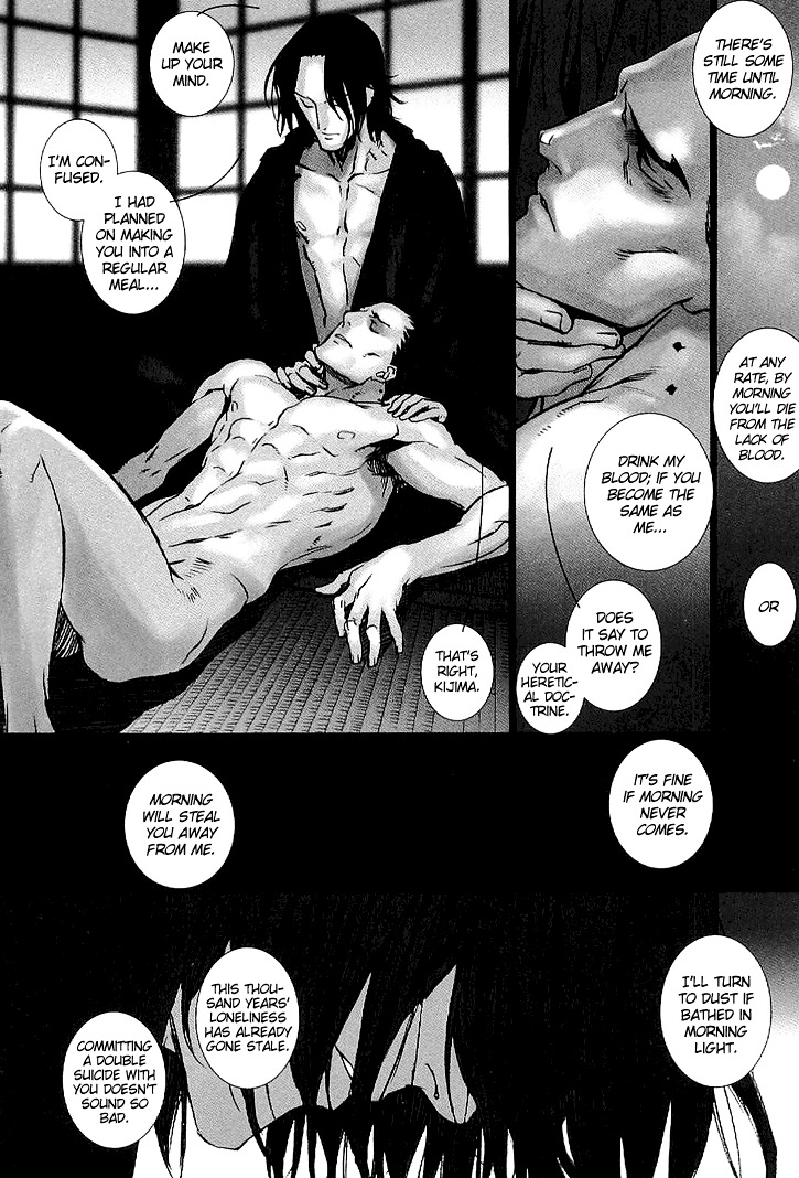 Sanzen Sekai no Karasu wo Koroshi Chapter 0 page 13 - Chapter 0 : [Oneshot]
