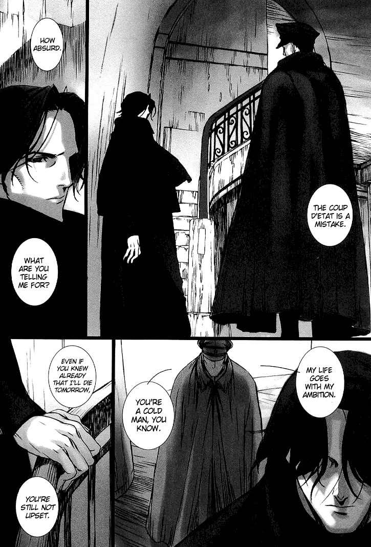 Sanzen Sekai no Karasu wo Koroshi Chapter 0 page 5 - Chapter 0 : [Oneshot]