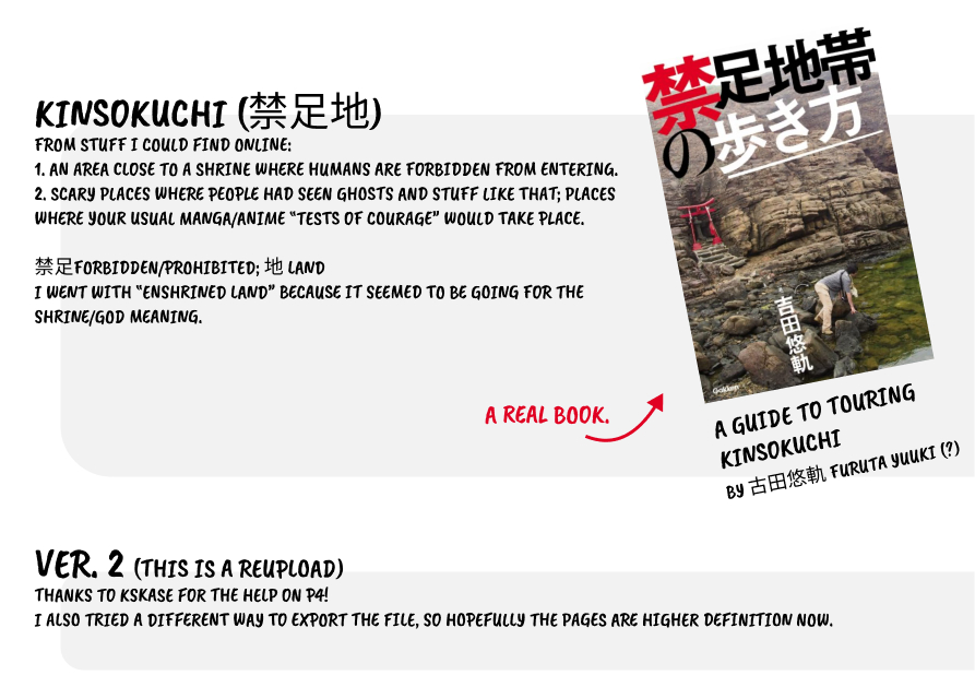 Sanzennenme no kami taiou Chapter 1 page 9 - Chapter 1: Fate