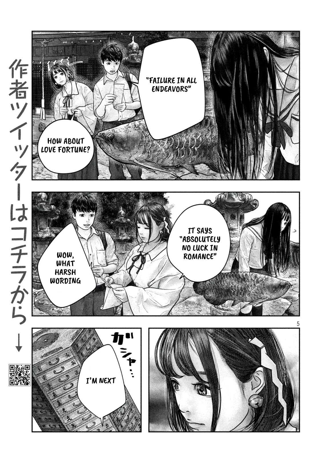 Sanzennenme no kami taiou Chapter 12 page 5 - Chapter 12: Extremely Good