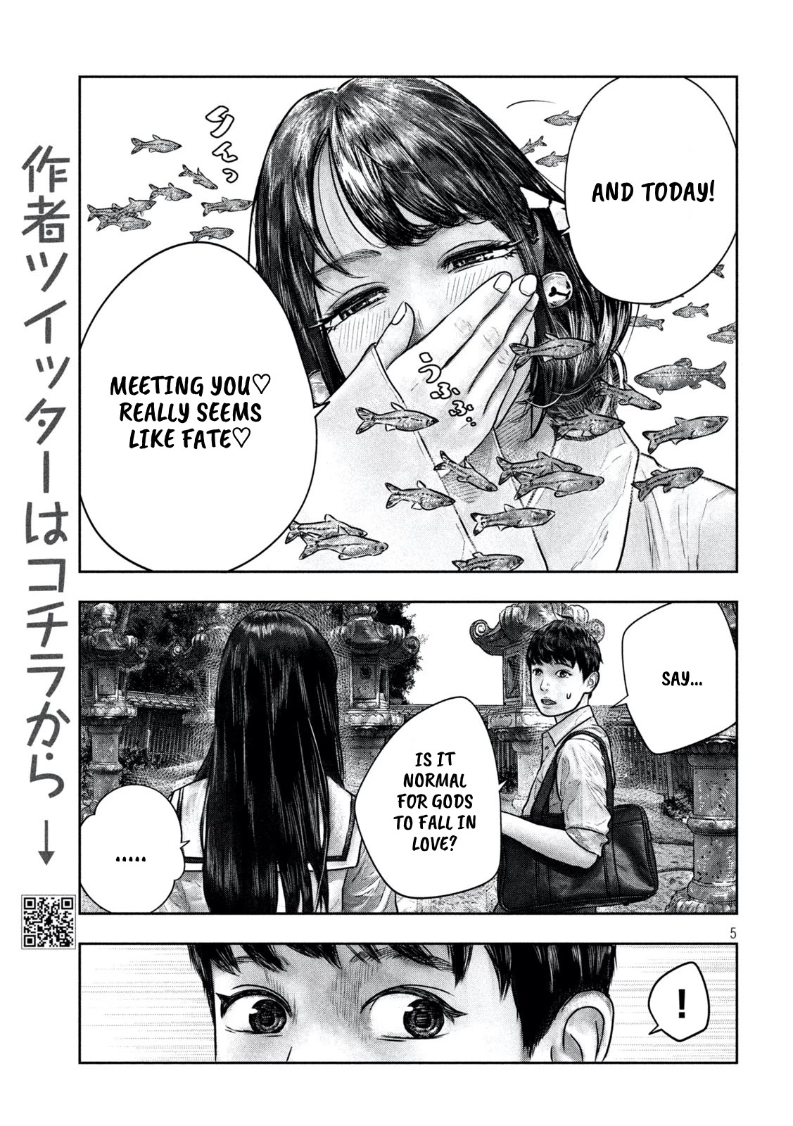 Sanzennenme no kami taiou Chapter 13 page 5 - Chapter 13: Everything