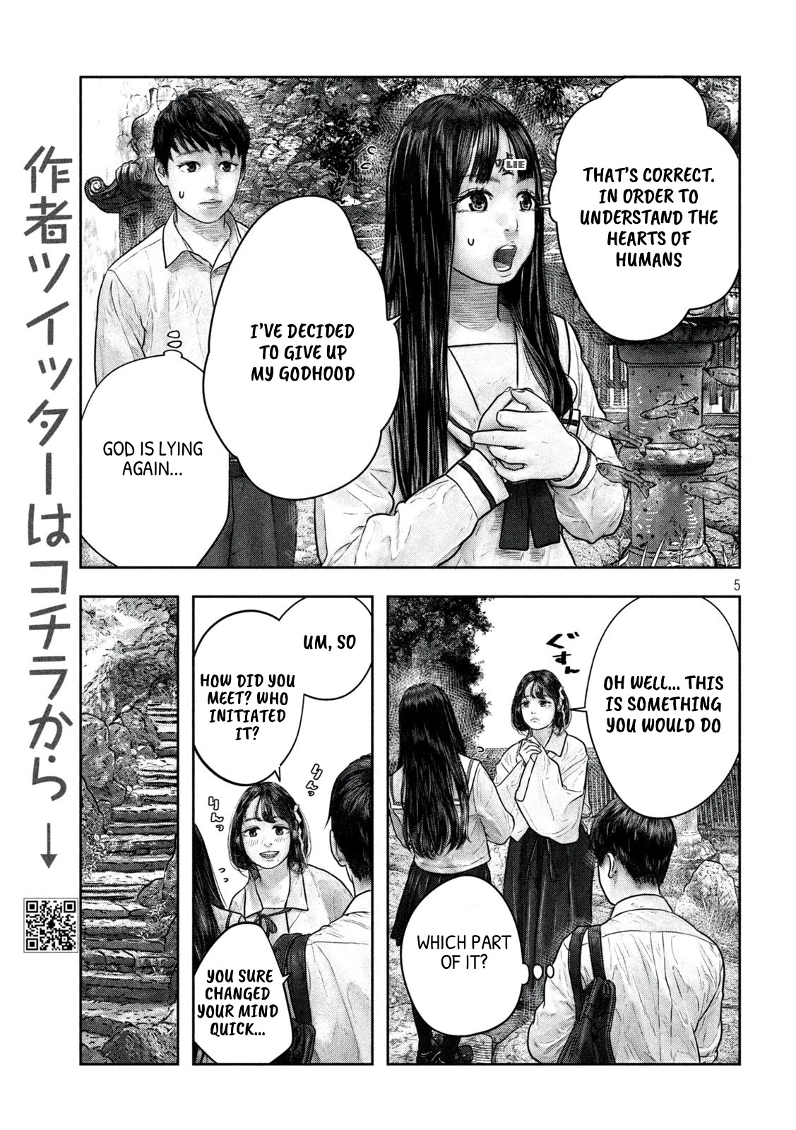 Sanzennenme no kami taiou Chapter 15 page 5 - Chapter 15: Sadhana