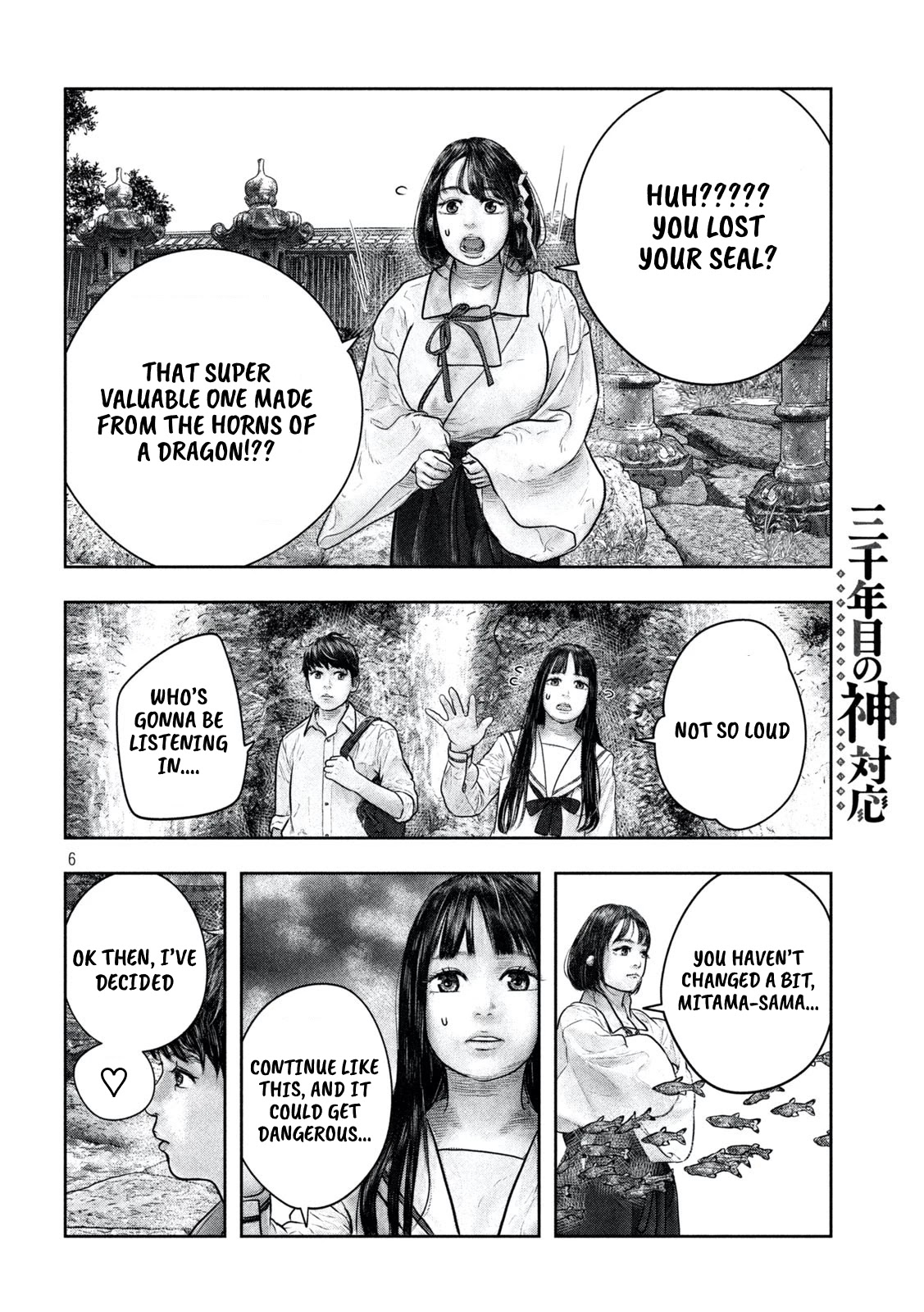 Sanzennenme no kami taiou Chapter 15 page 6 - Chapter 15: Sadhana
