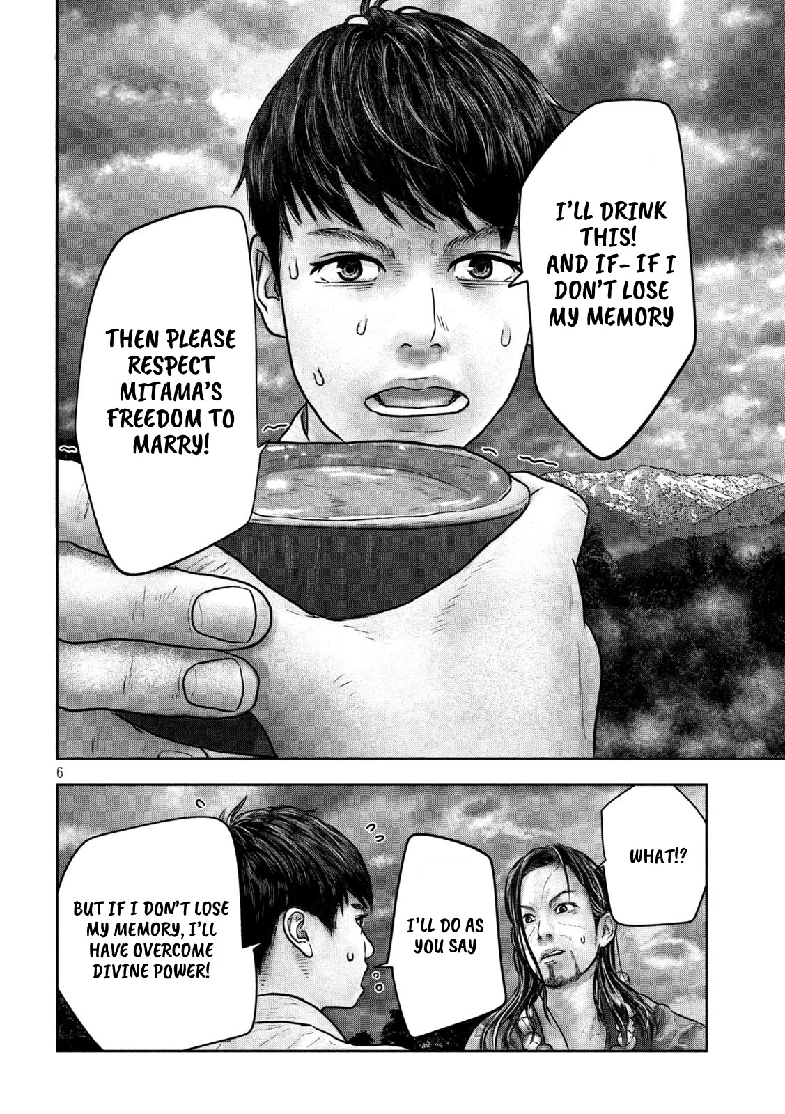 Sanzennenme no kami taiou Chapter 18 page 6 - Chapter 18: Divine Saké