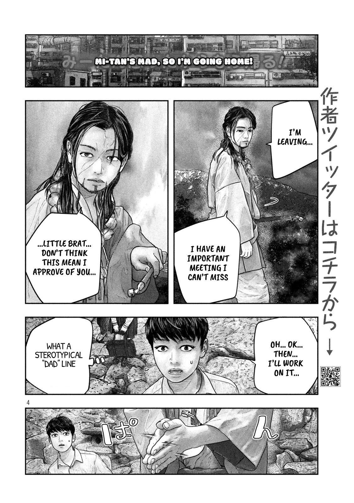 Sanzennenme no kami taiou Chapter 20 page 4 - Chapter 20: What is it, little brat?