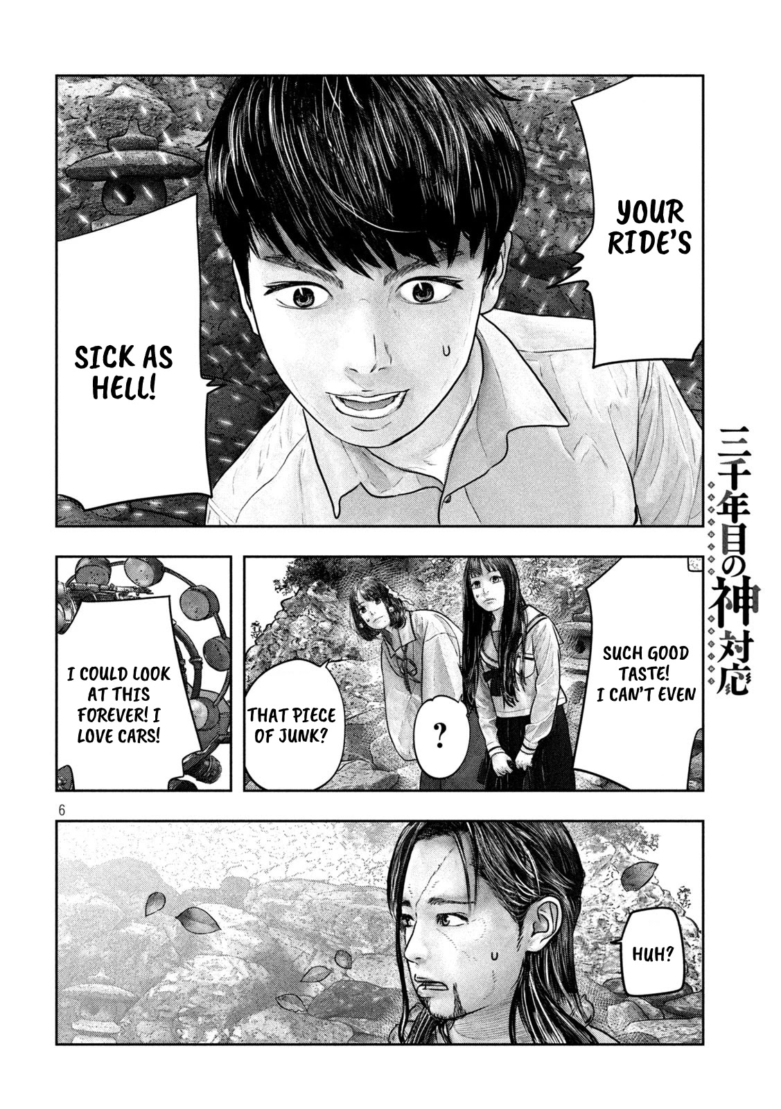 Sanzennenme no kami taiou Chapter 20 page 6 - Chapter 20: What is it, little brat?