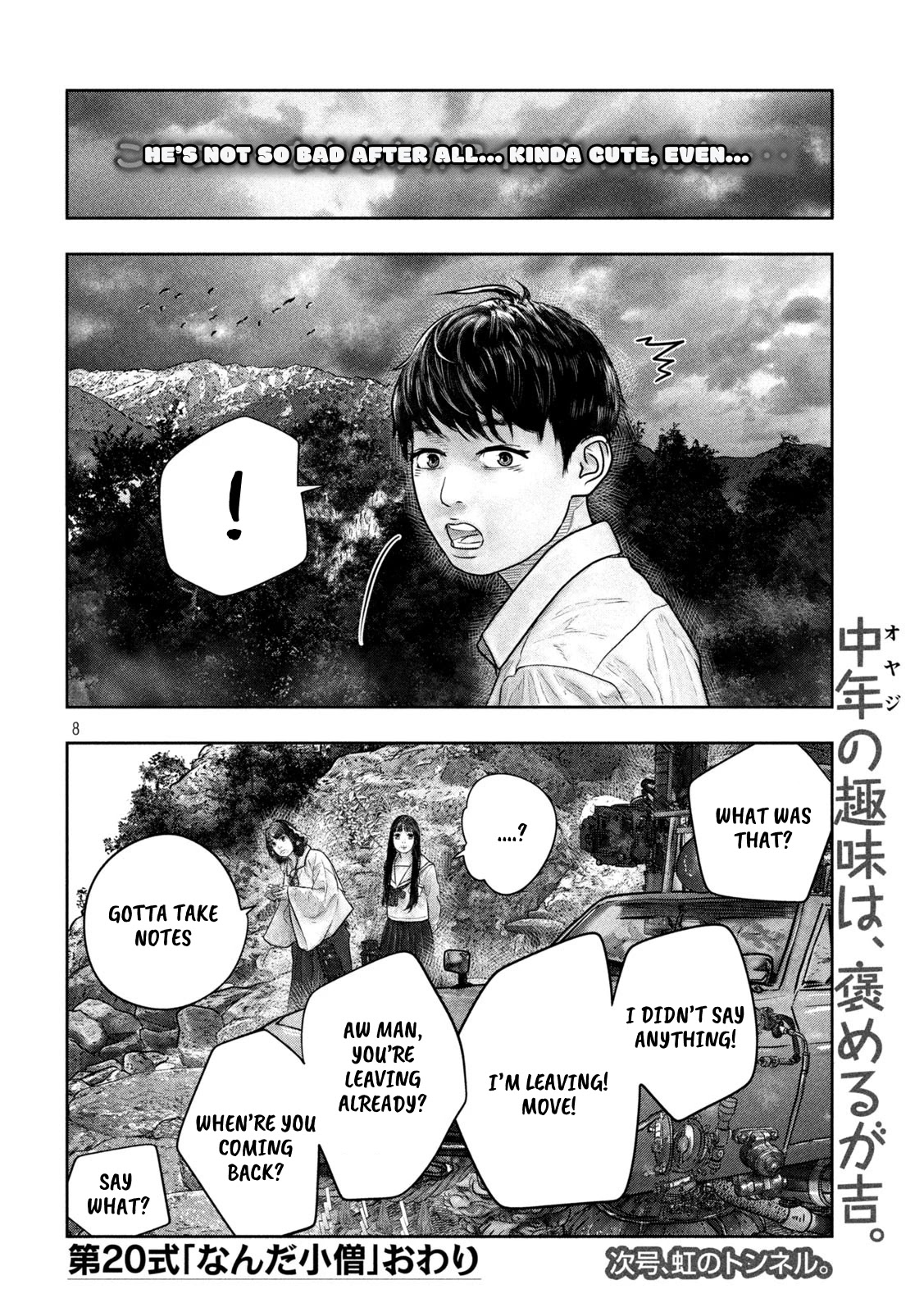 Sanzennenme no kami taiou Chapter 20 page 8 - Chapter 20: What is it, little brat?