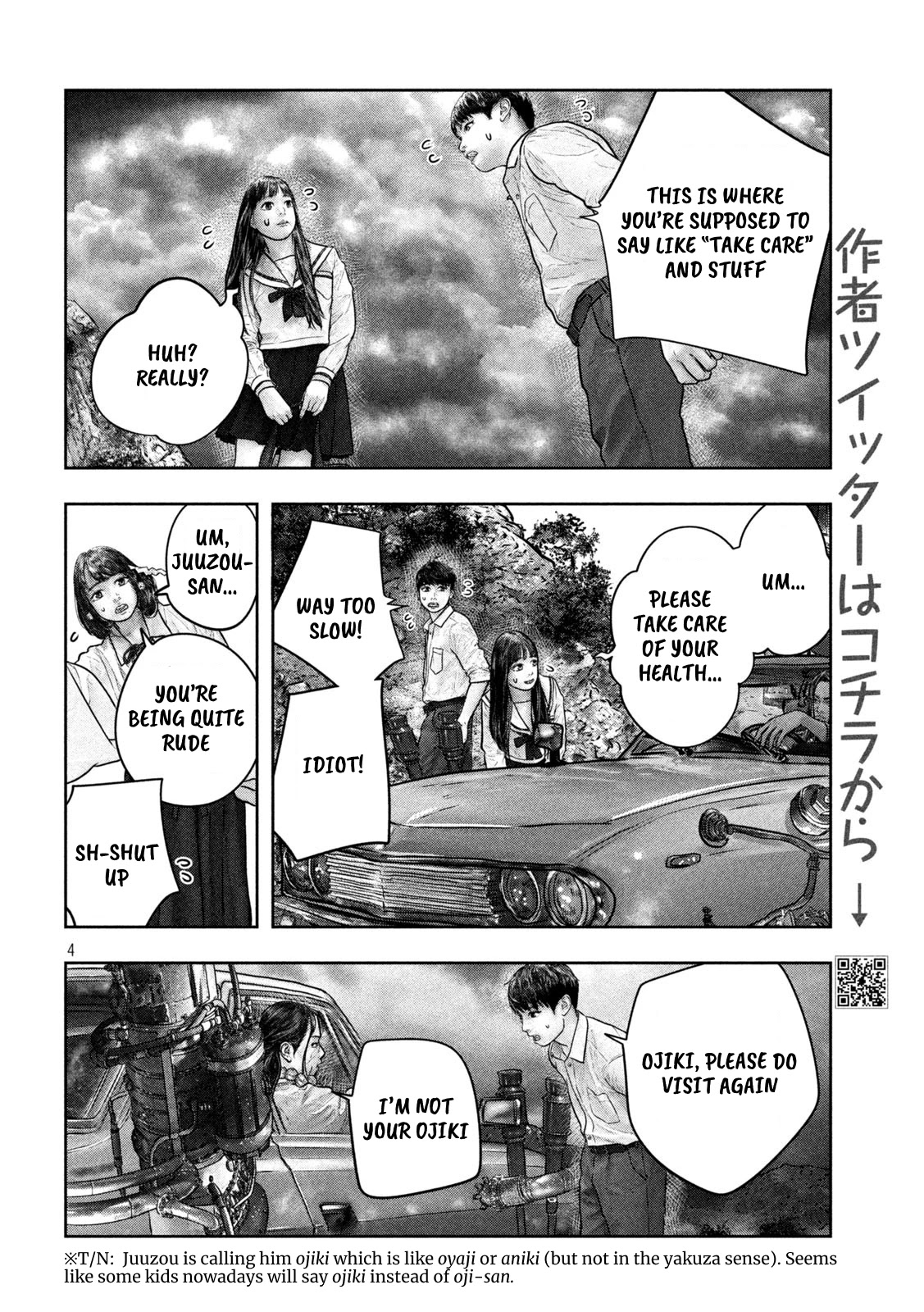 Sanzennenme no kami taiou Chapter 21 page 4 - Chapter 21: Rainbow Tunnel