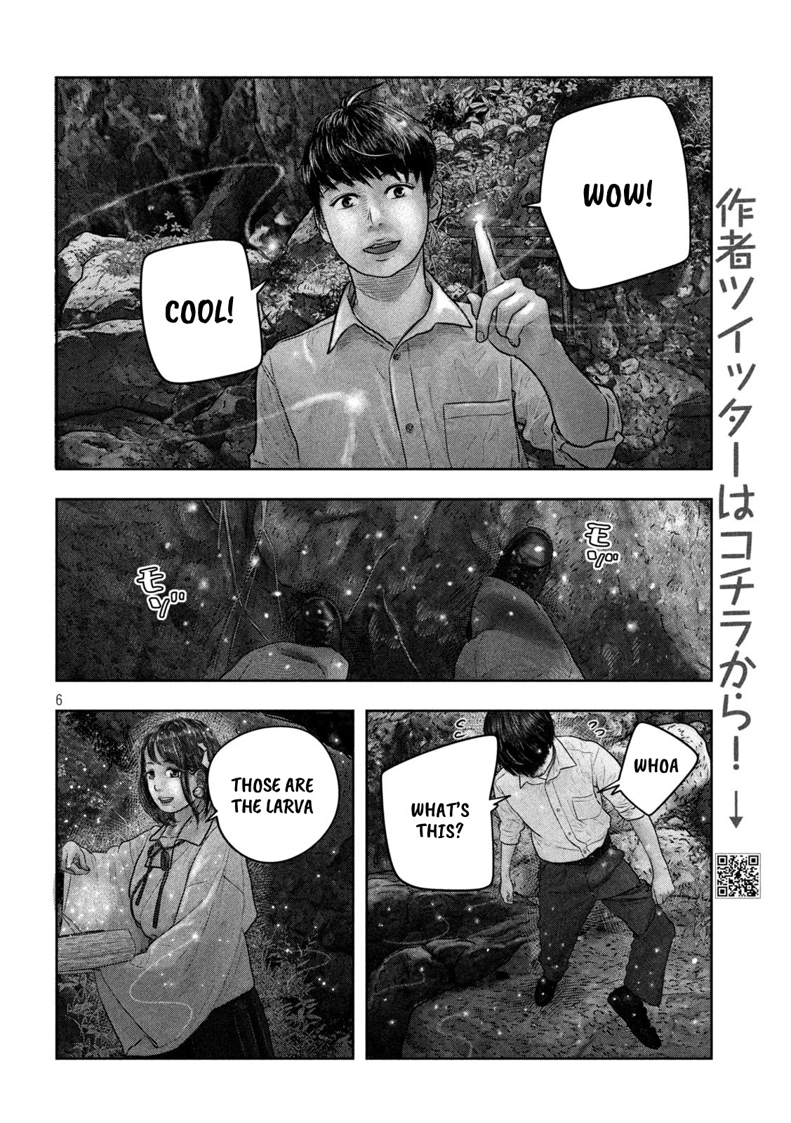 Sanzennenme no kami taiou Chapter 23 page 5 - Chapter 23: Cause they light up!