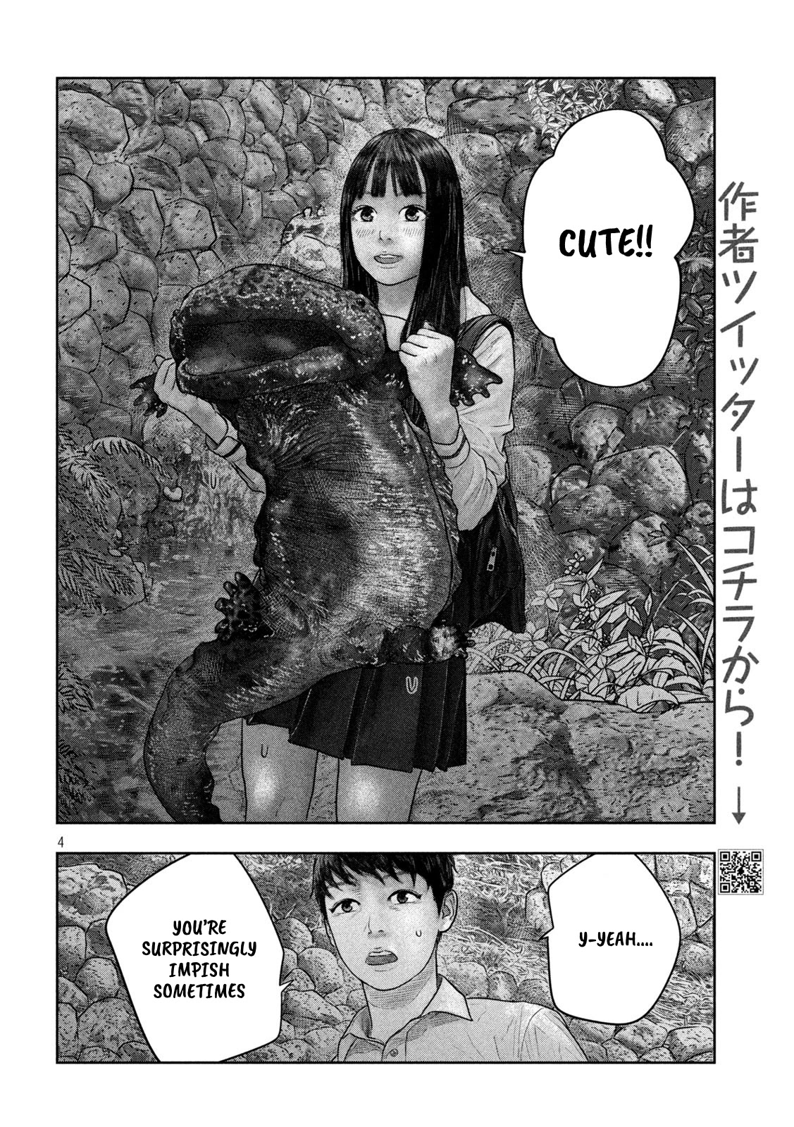 Sanzennenme no kami taiou Chapter 24 page 4 - Chapter 24: Purified water