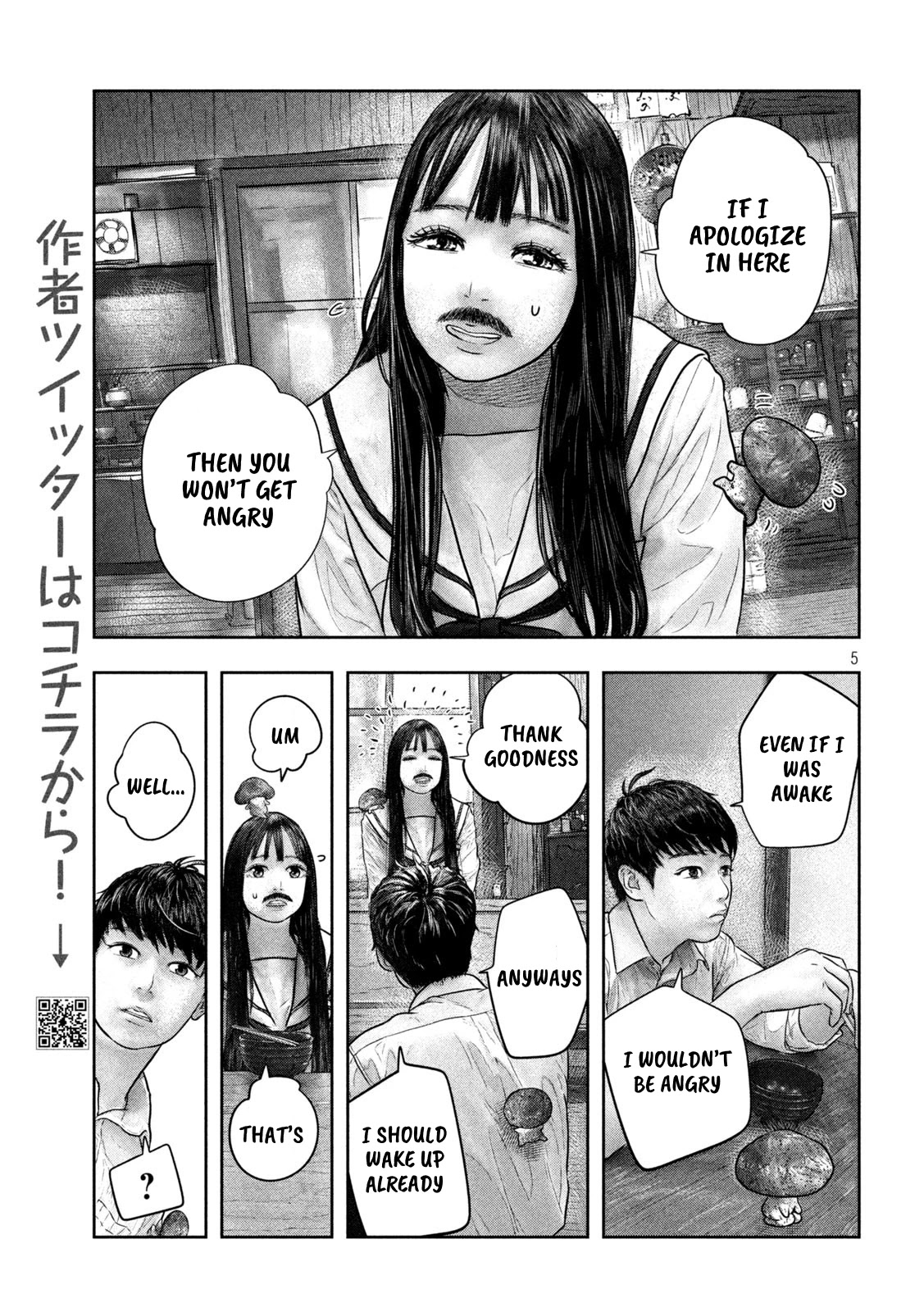 Sanzennenme no kami taiou Chapter 28 page 5 - Chapter 28: Dreaming of