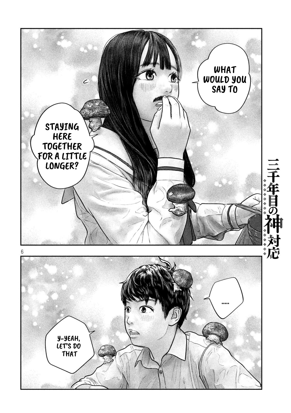 Sanzennenme no kami taiou Chapter 28 page 6 - Chapter 28: Dreaming of