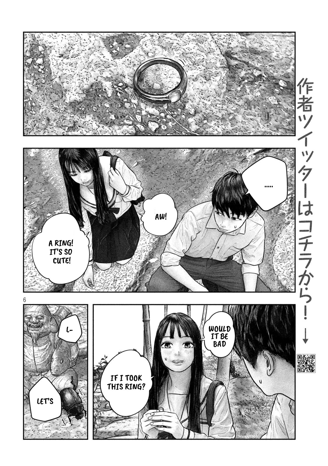 Sanzennenme no kami taiou Chapter 29 page 5 - Chapter 29: What took you so long!?