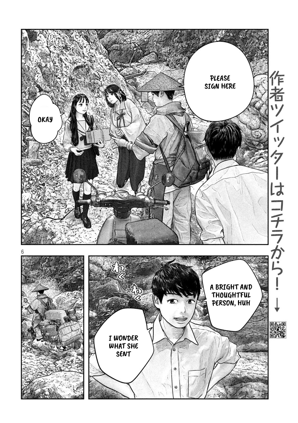 Sanzennenme no kami taiou Chapter 30 page 6 - Chapter 30: A package