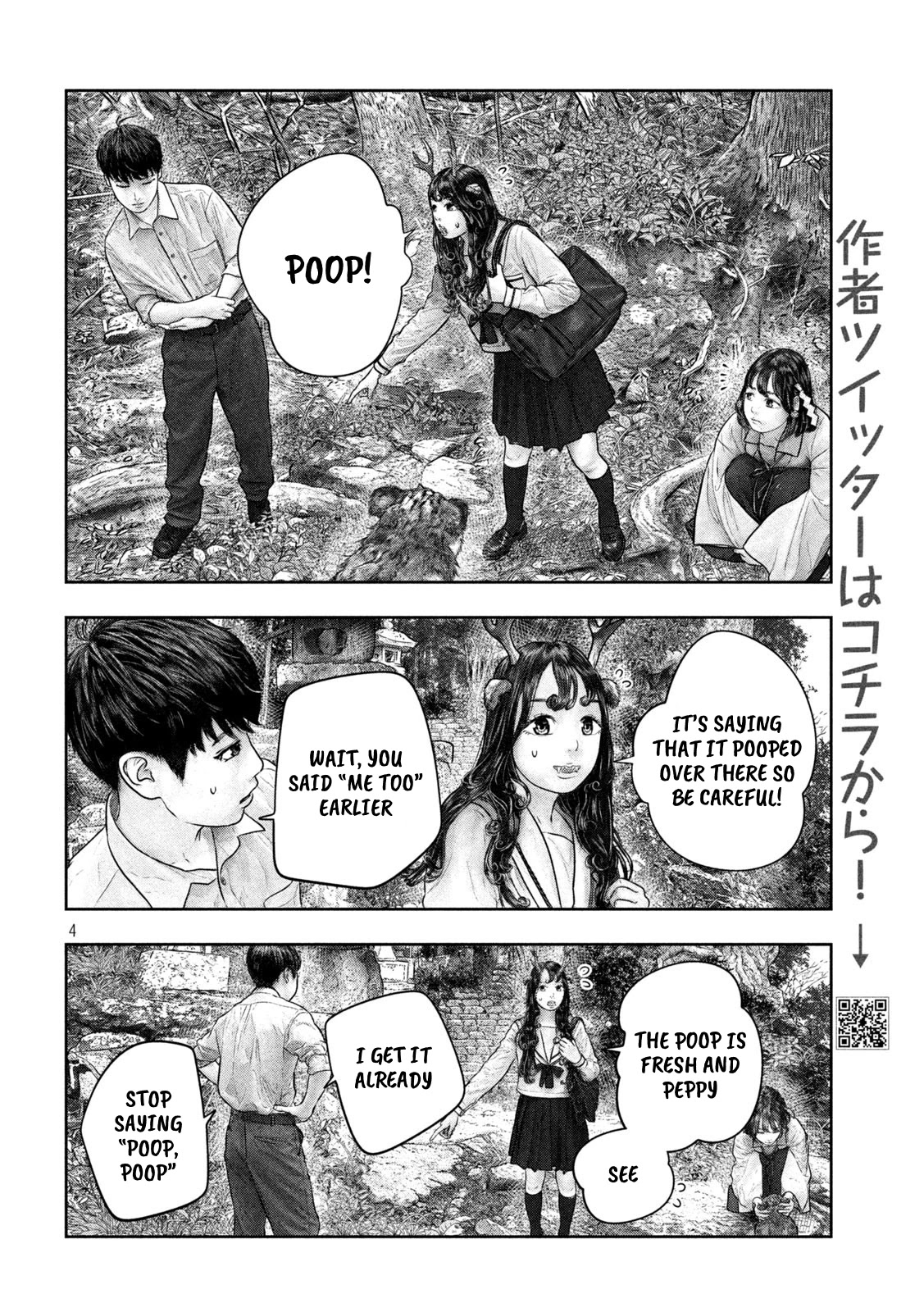 Sanzennenme no kami taiou Chapter 32 page 4 - Chapter 32: Fresh and peppy