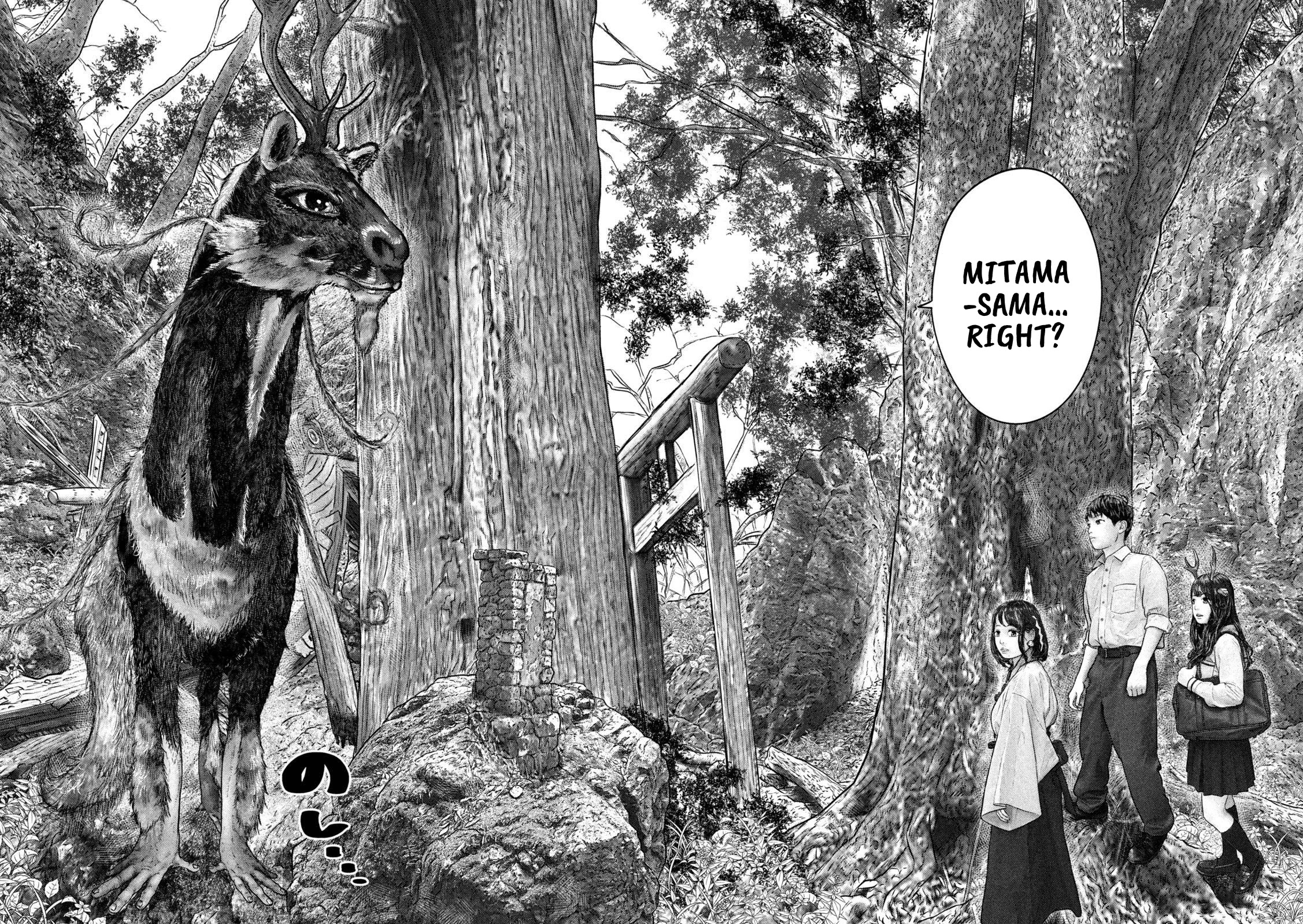 Sanzennenme no kami taiou Chapter 32 page 6 - Chapter 32: Fresh and peppy