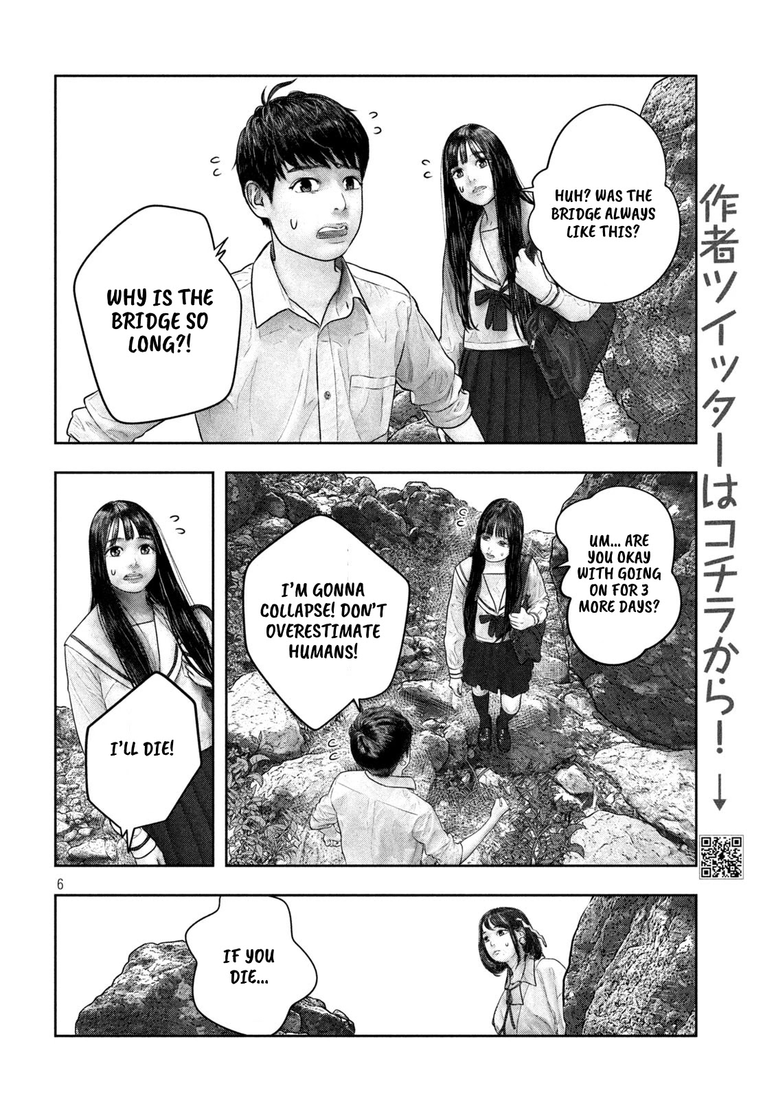 Sanzennenme no kami taiou Chapter 35 page 5 - Chapter 35: Aw... How cute...