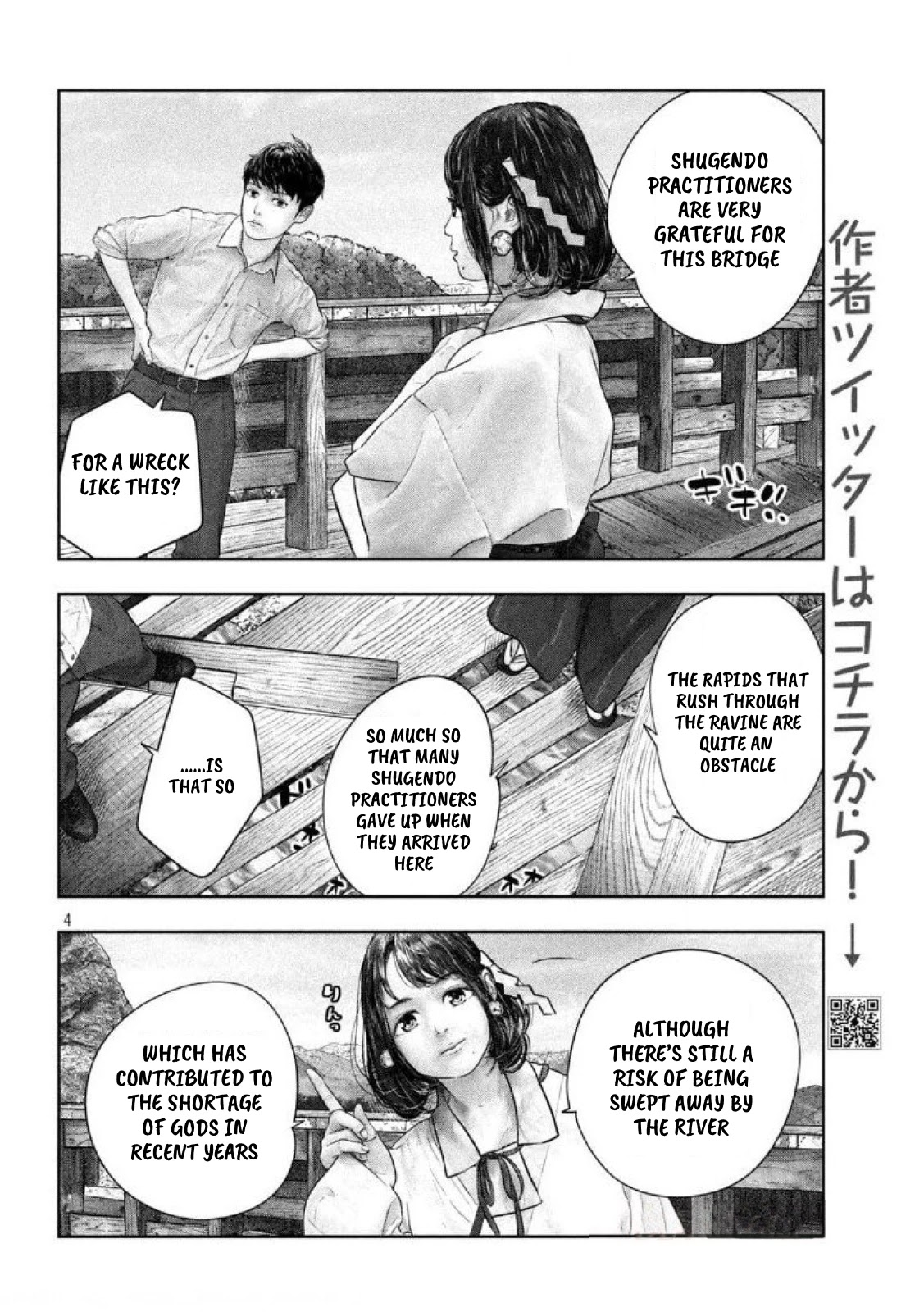 Sanzennenme no kami taiou Chapter 37 page 4 - Chapter 37: Shortage of Gods