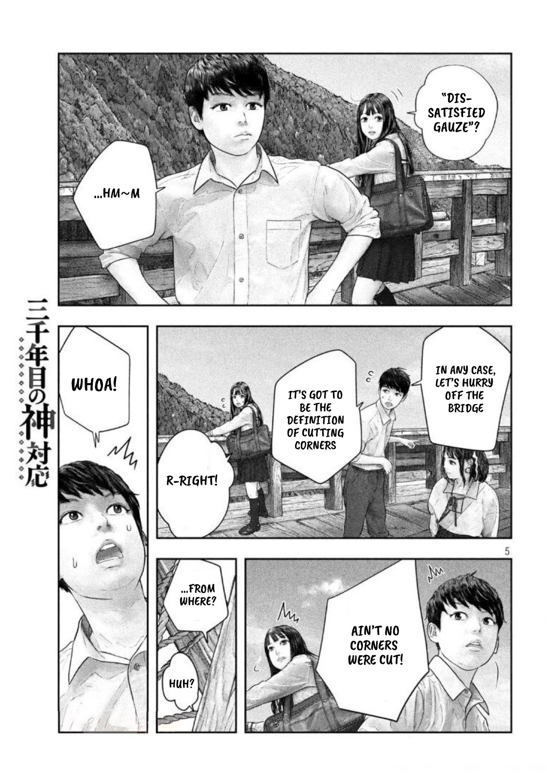 Sanzennenme no kami taiou Chapter 37 page 5 - Chapter 37: Shortage of Gods