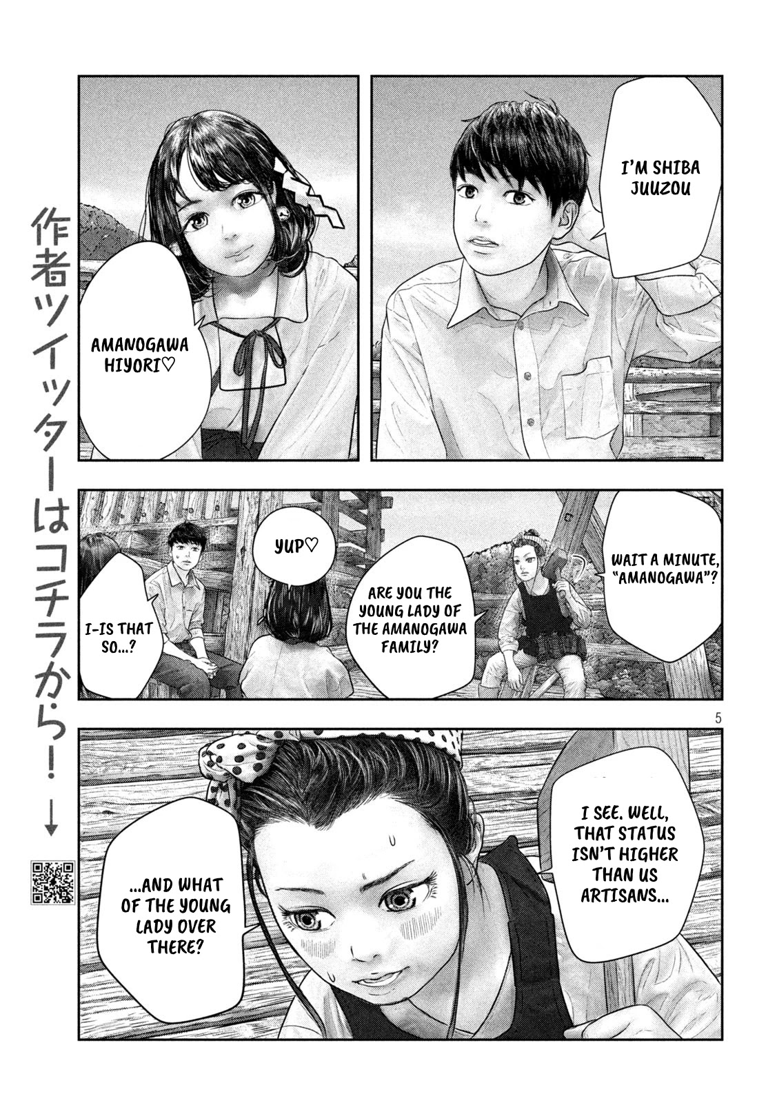 Sanzennenme no kami taiou Chapter 38 page 5 - Chapter 38: The spirit of a true artisan
