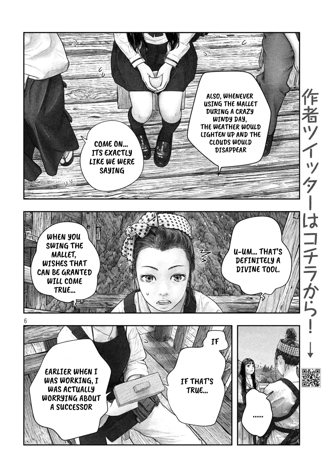 Sanzennenme no kami taiou Chapter 39 page 6 - Chapter 39: An artisan's life