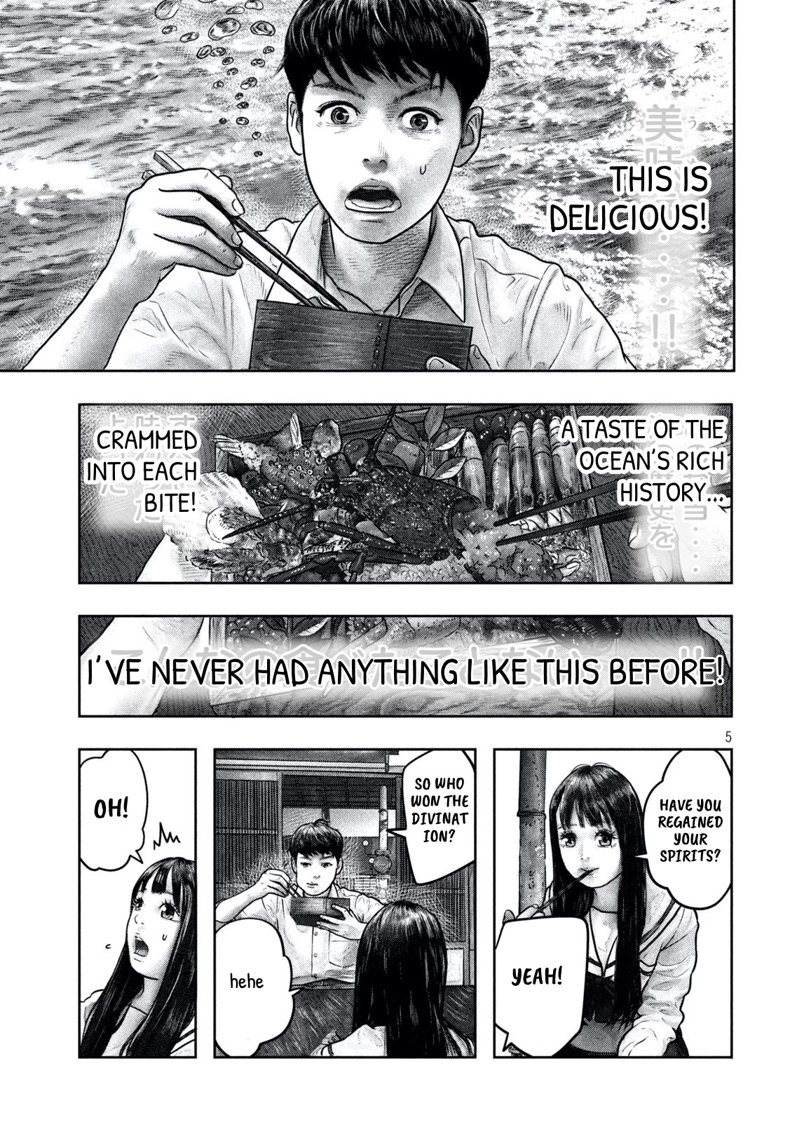 Sanzennenme no kami taiou Chapter 4 page 5 - Chapter 4: Divination Lunch Set