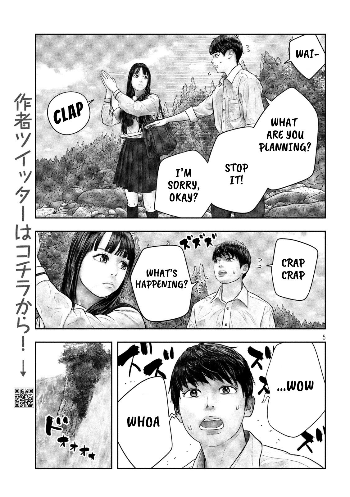 Sanzennenme no kami taiou Chapter 42 page 5 - Chapter 42: Village