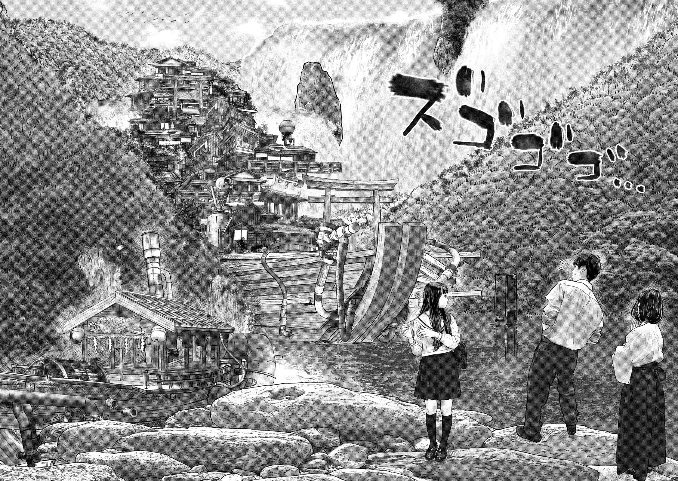 Sanzennenme no kami taiou Chapter 42 page 6 - Chapter 42: Village