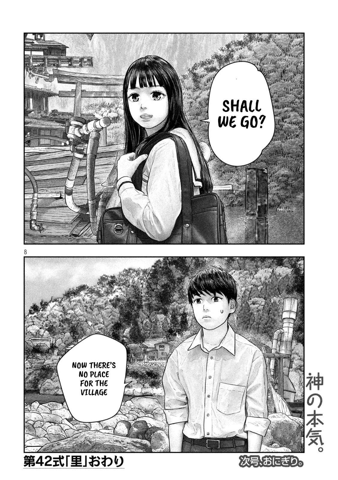 Sanzennenme no kami taiou Chapter 42 page 7 - Chapter 42: Village