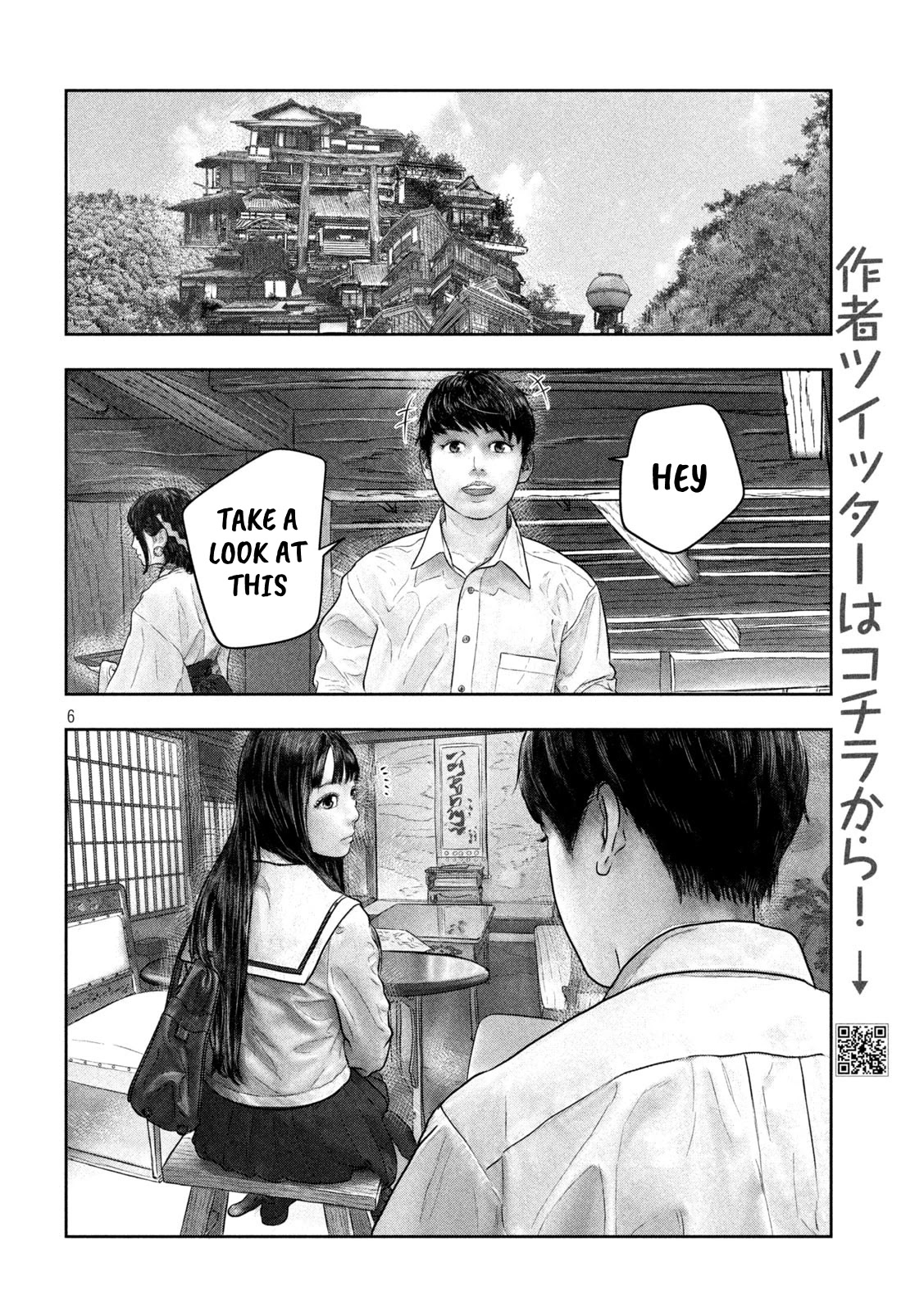 Sanzennenme no kami taiou Chapter 43 page 6 - Chapter 43: Onigiri (Rice balls)
