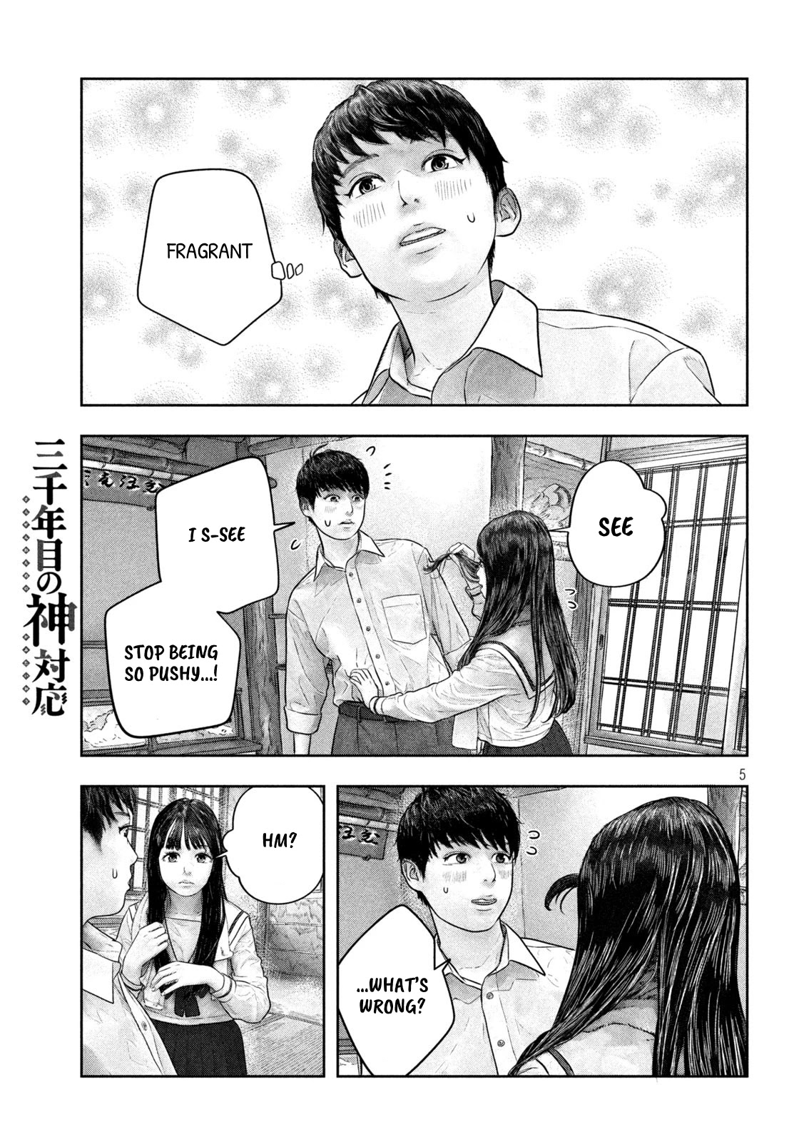 Sanzennenme no kami taiou Chapter 44 page 5 - Chapter 44: Two