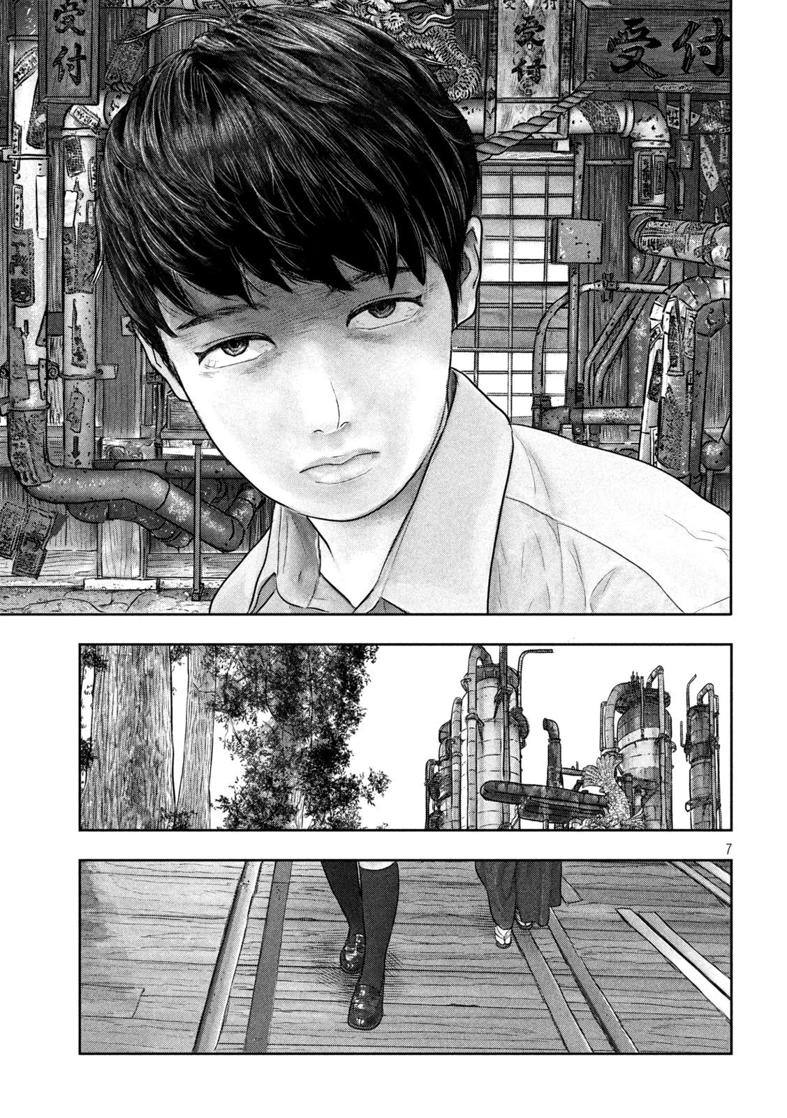 Sanzennenme no kami taiou Chapter 48 page 7 - Chapter 48: Huh? [END]