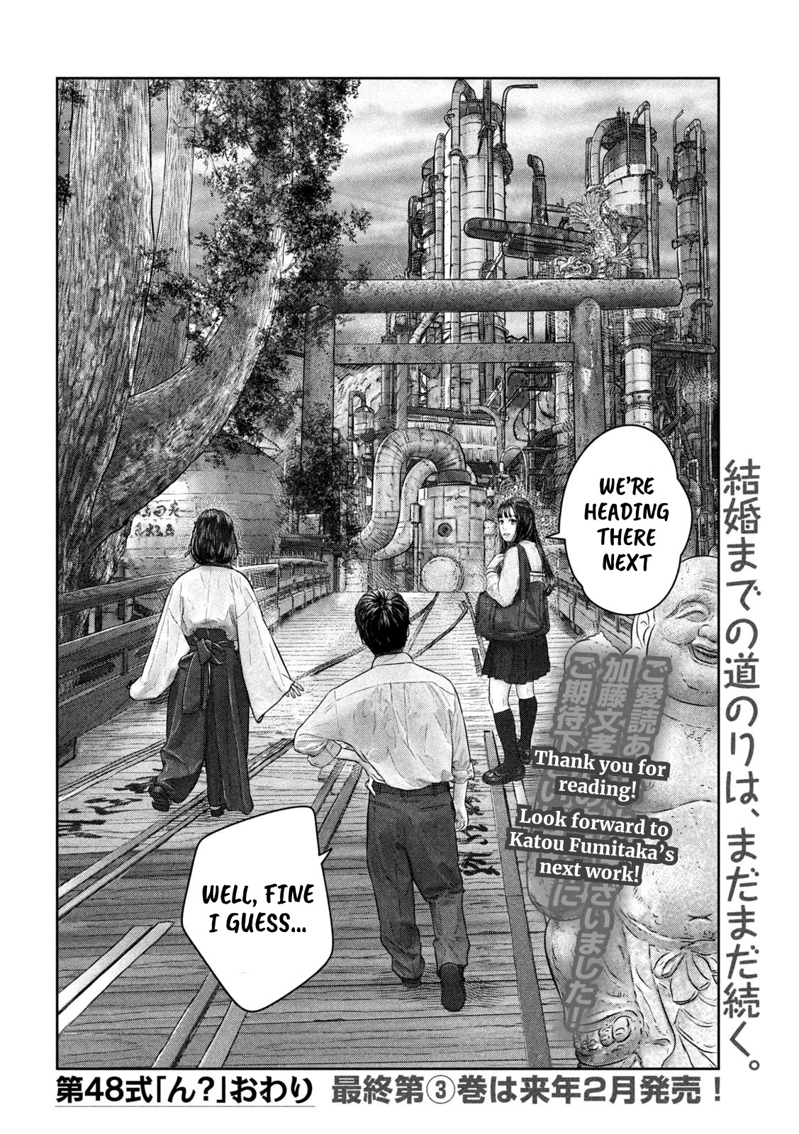 Sanzennenme no kami taiou Chapter 48 page 8 - Chapter 48: Huh? [END]