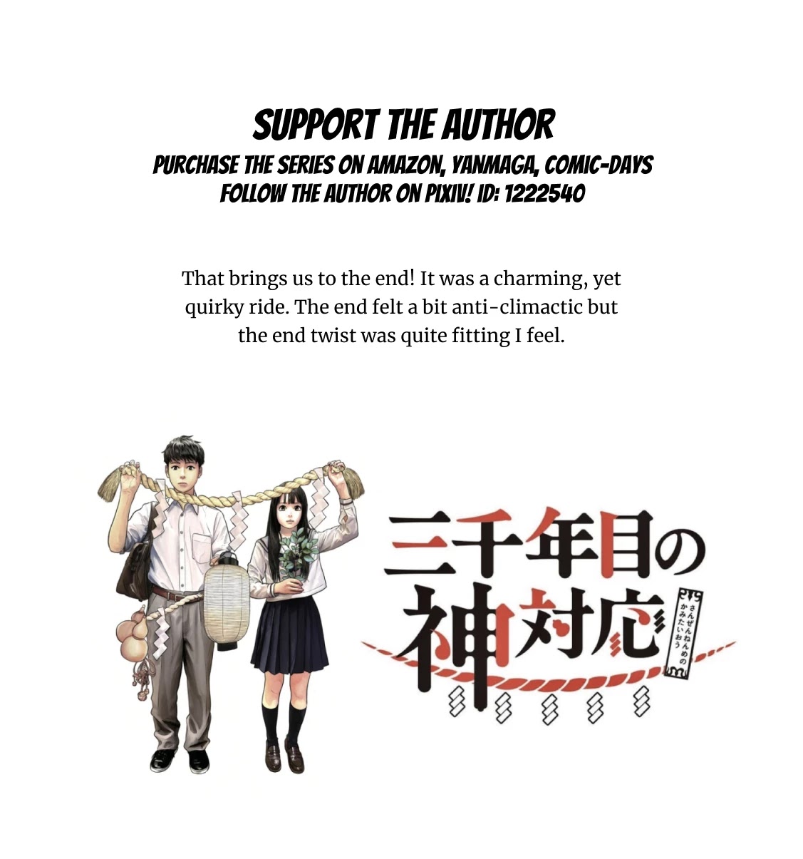 Sanzennenme no kami taiou Chapter 48 page 9 - Chapter 48: Huh? [END]