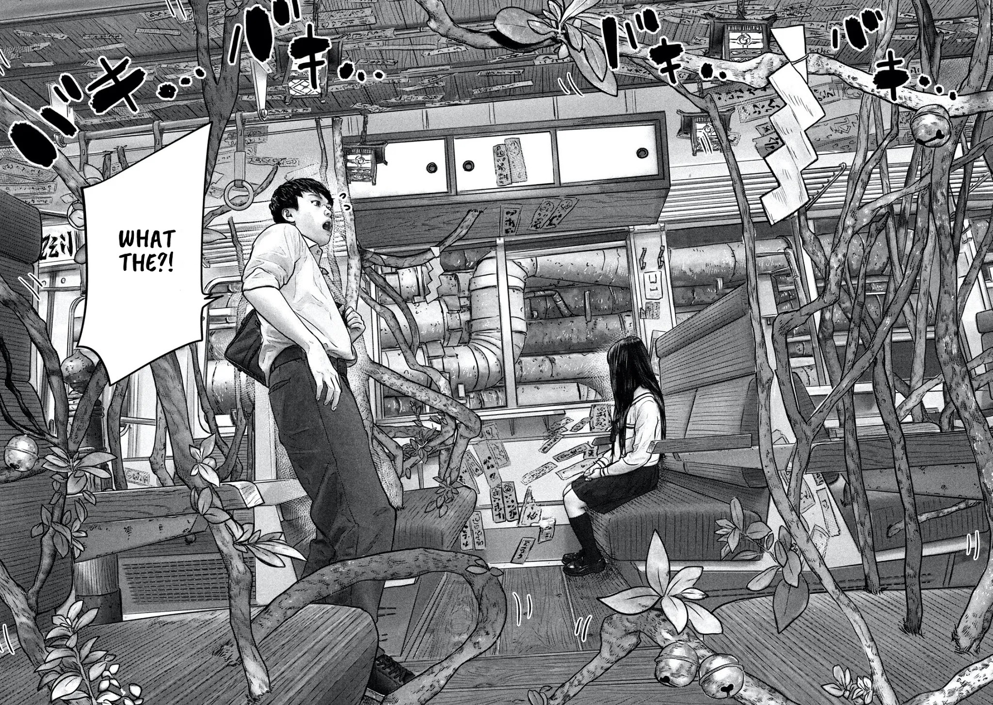 Sanzennenme no kami taiou Chapter 7 page 4 - Chapter 7: Blessed Seat