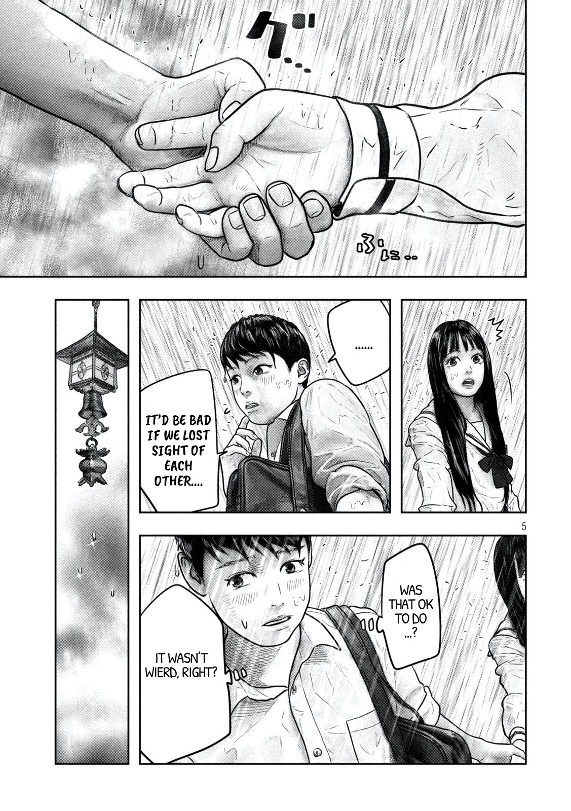 Sanzennenme no kami taiou Chapter 8 page 5 - Chapter 8: May I borrow your hand?